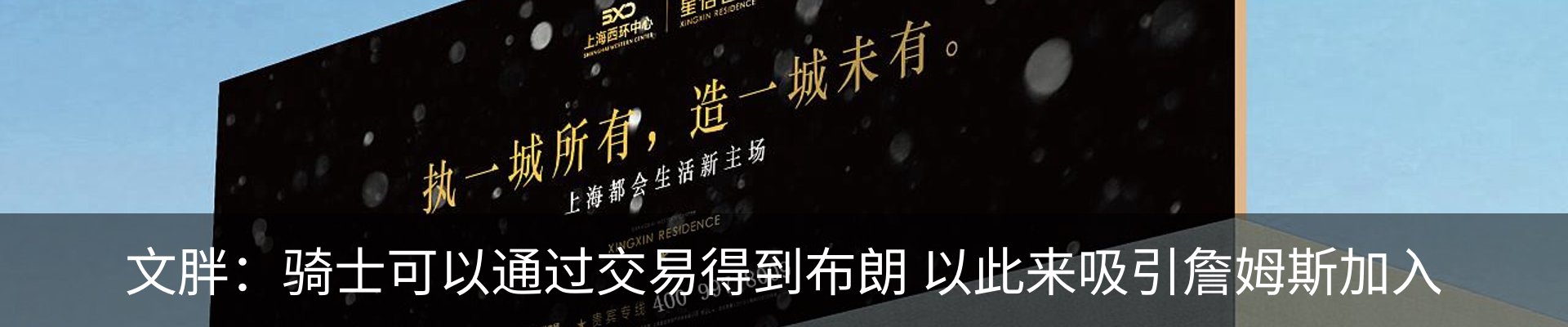 新闻动态