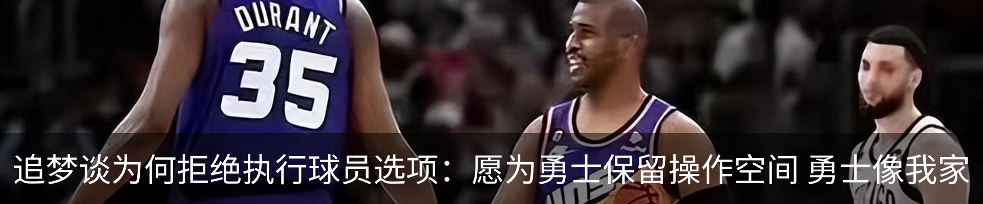 新闻动态